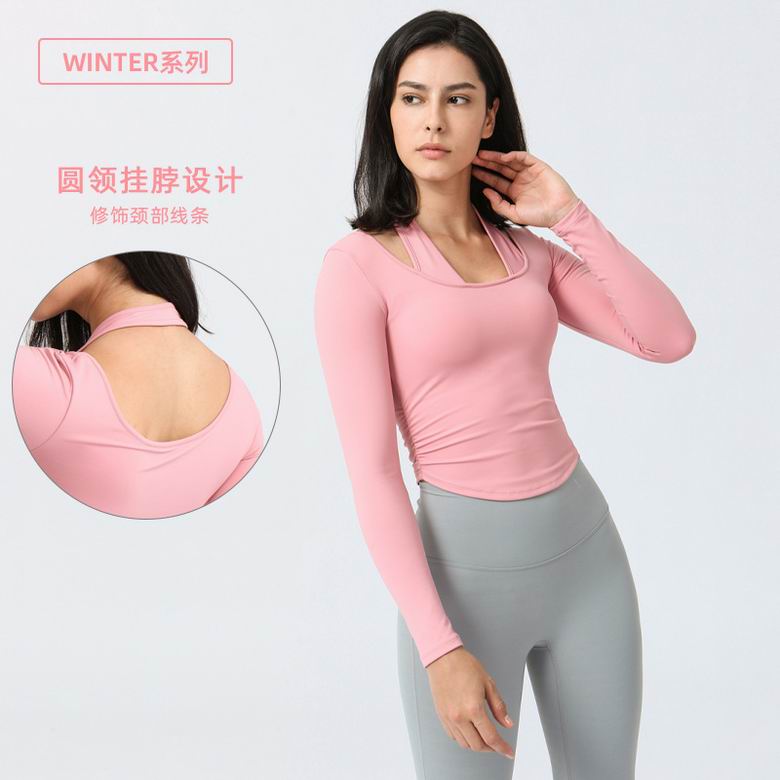 Lululemon 6-12 ngc2225 4C (4)